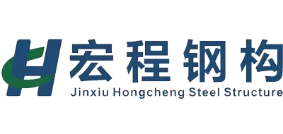 jinxiuhongcheng Header logo