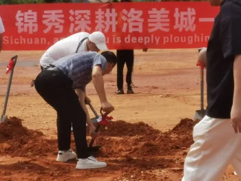 Heavy Steel Structure (8)